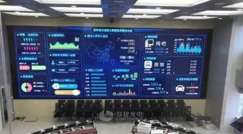 QQ截图20210123093129.png