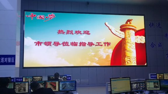 QQ截图20210123093142.png