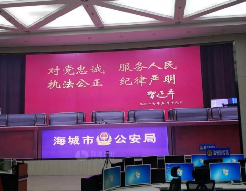 QQ截图20210123093150.png