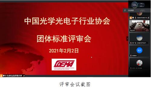 QQ截图20210204104605.jpg