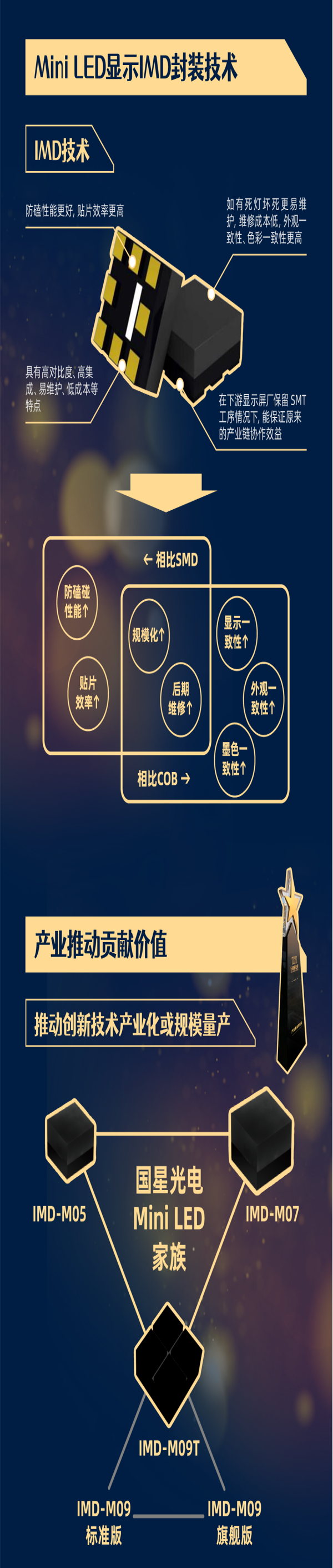 微信图片_20210206144730.png