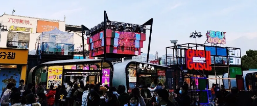 QQ截图20210222093501.png