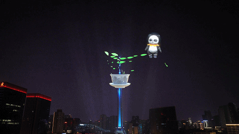 2021_0227_69745efdg00qp6mb6018dc000dc007ig.gif
