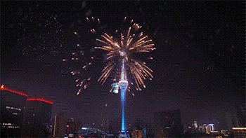 5.gif