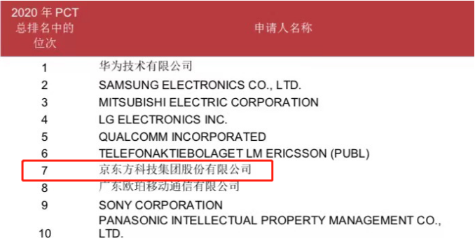 微信截图_20210305162935.png