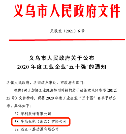 微信截图_20210305180020.png