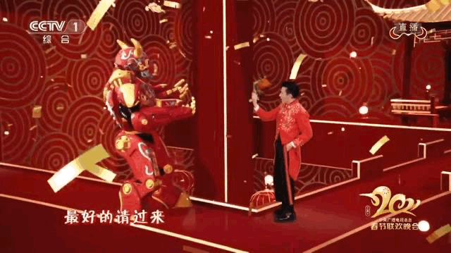 微信图片_20210306145044.gif