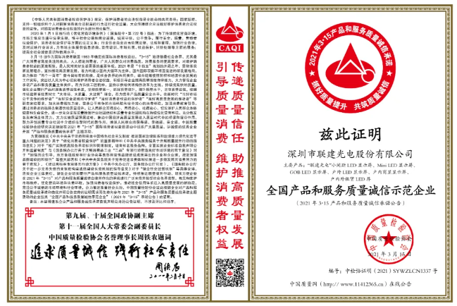 QQ截图20210317092002.png