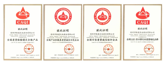 QQ截图20210317092009.png