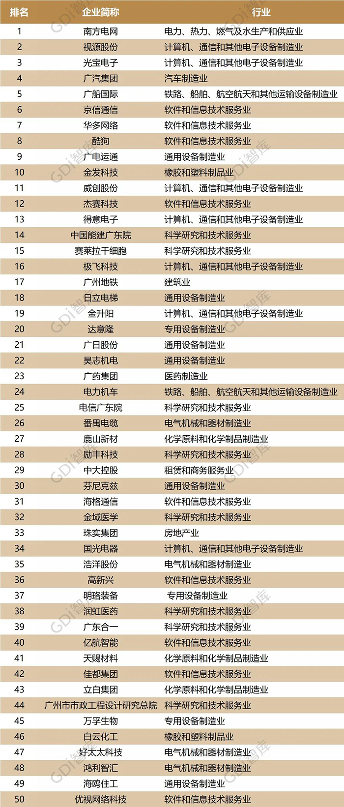 微信图片_20210317153337.jpg