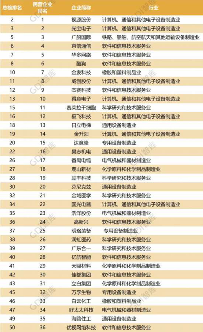 微信图片_20210317154813.jpg