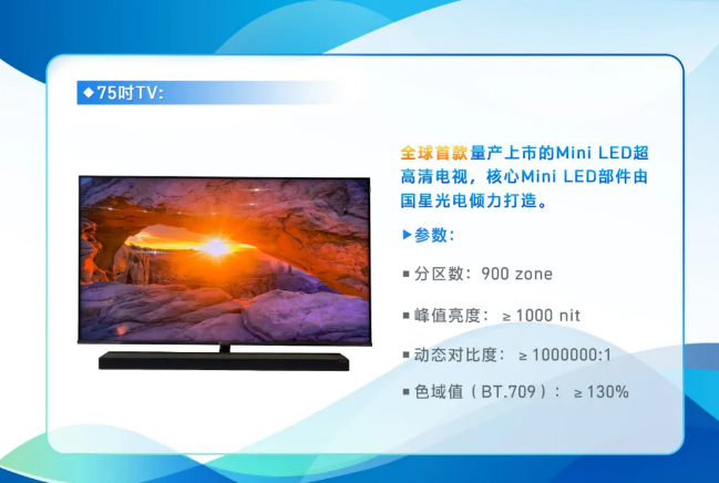QQ截图20210324091803.png
