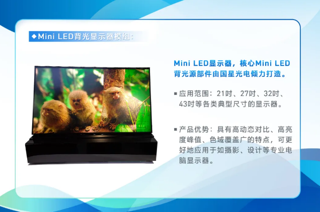 QQ截图20210324091812.png