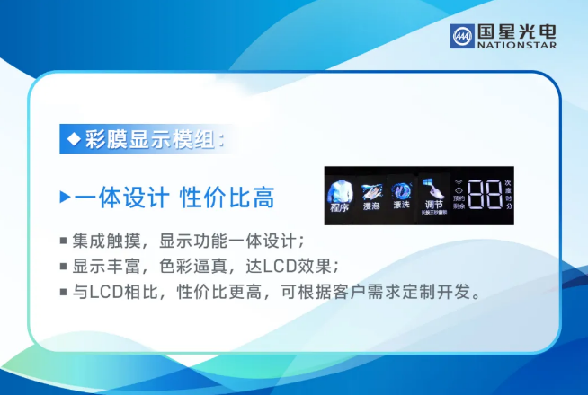 QQ截图20210324091833.png