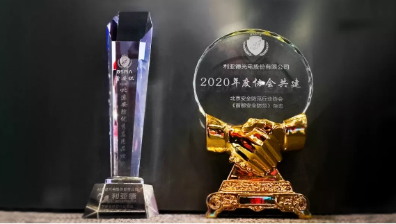QQ截图20210412093847.png