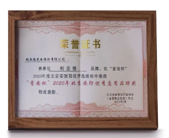 QQ截图20210412093858.png
