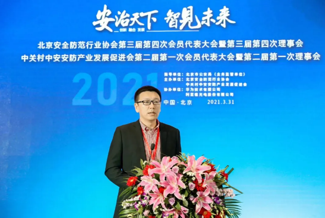 QQ截图20210412093915.png