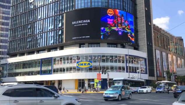 QQ截图20210415090040.png