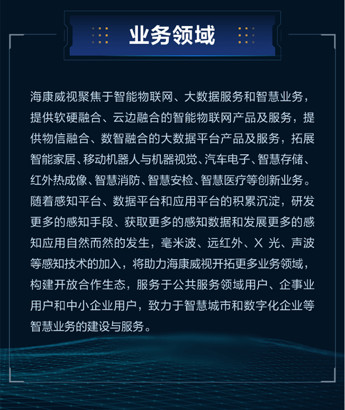 未标题-4.jpg 未标题-4.jpg