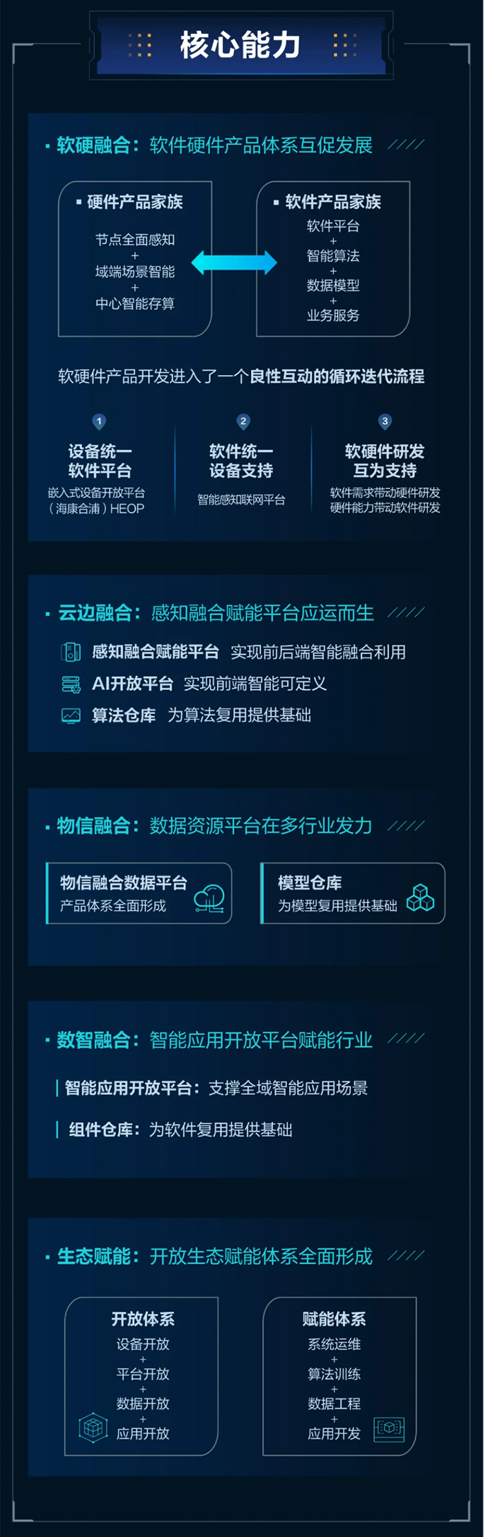未标题-6.jpg 未标题-6.jpg