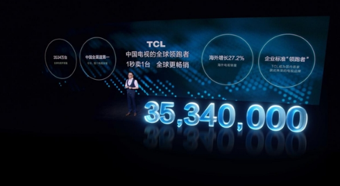 火狐截图_2021-04-19T03-36-13.831Z.png