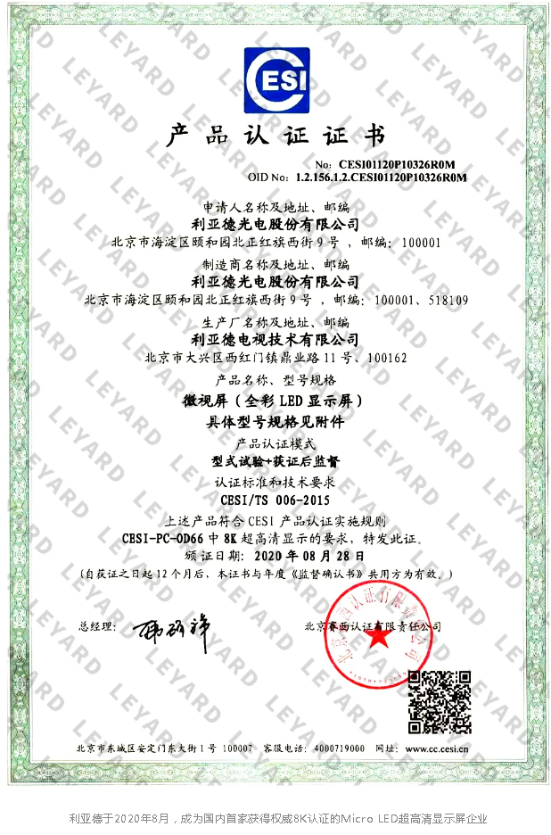 火狐截图_2021-04-25T01-35-35.788Z.png