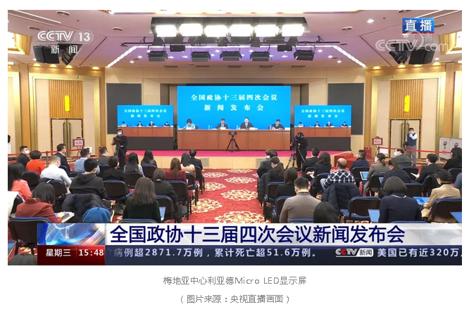 QQ截图20210425093553.png