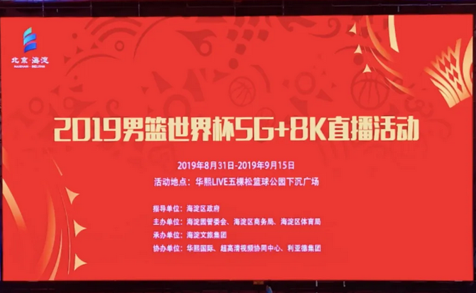 QQ截图20210425093634.png