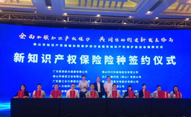 QQ截图20210426092926.png