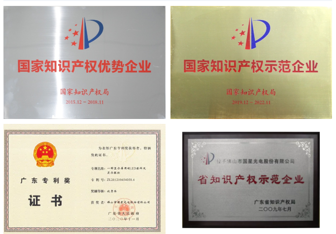 QQ截图20210426093137.png