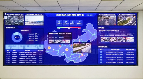 QQ截图20210427091506.png