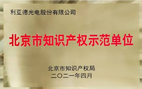 QQ截图20210427092347.png