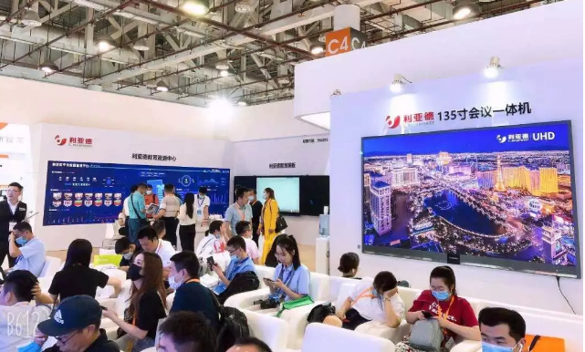 QQ截图20210428100329.png