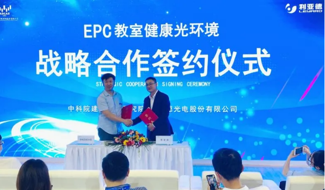 QQ截图20210428100343.png