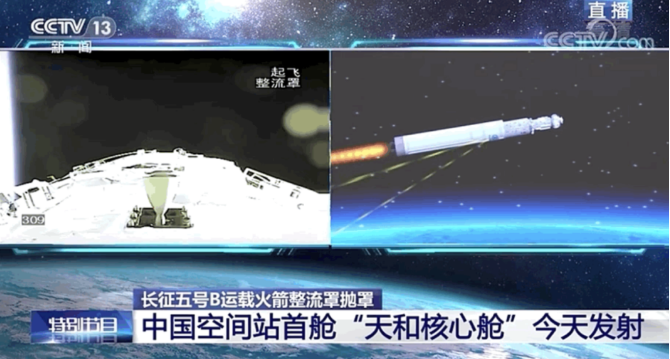 QQ截图20210430093051.png