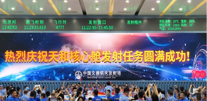 QQ截图20210430093123.png