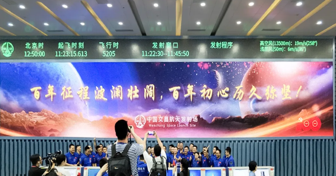 QQ截图20210430093131.png