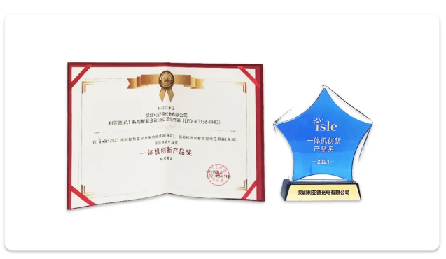 QQ截图20210513092338.png