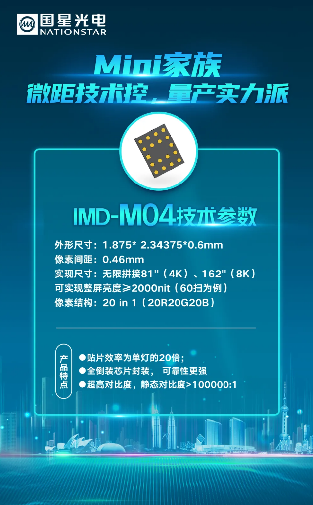 火狐截图_2021-05-13T01-52-07.833Z.png