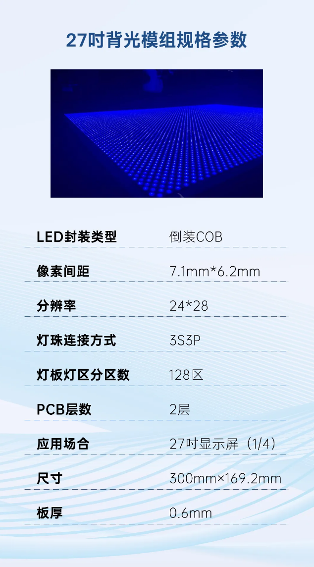 火狐截图_2021-05-13T01-52-44.358Z.png