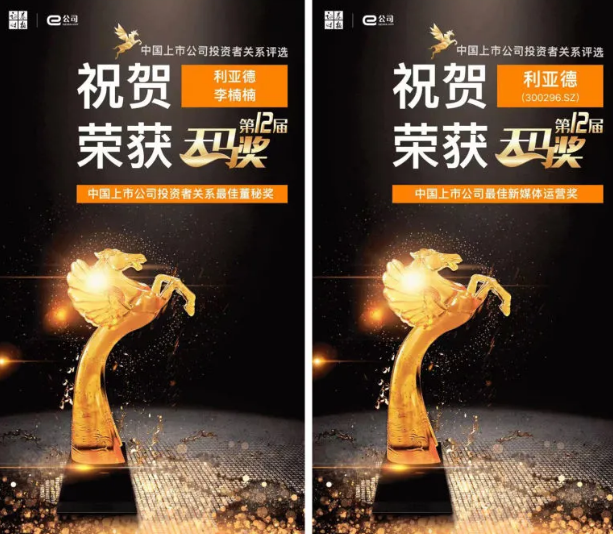 QQ截图20210518092828.png