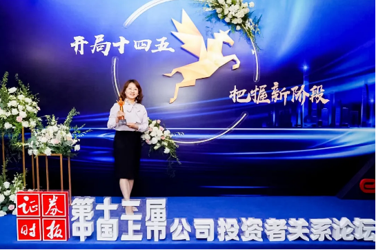 QQ截图20210518092836.png