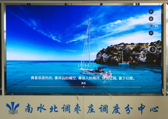 QQ截图20210519093618.png