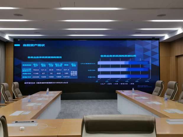 QQ截图20210519093744.png