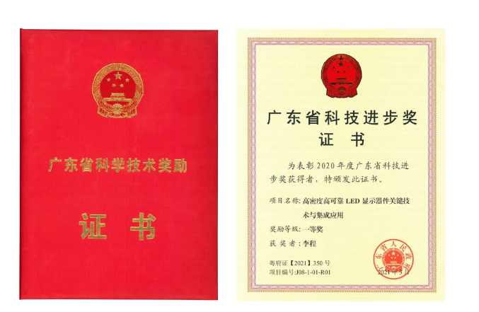 QQ截图20210521092422.png