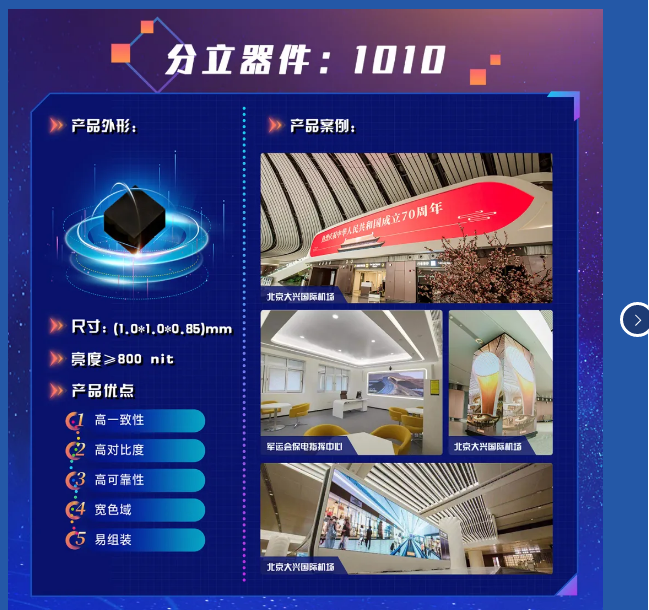 QQ截图20210521092442.png