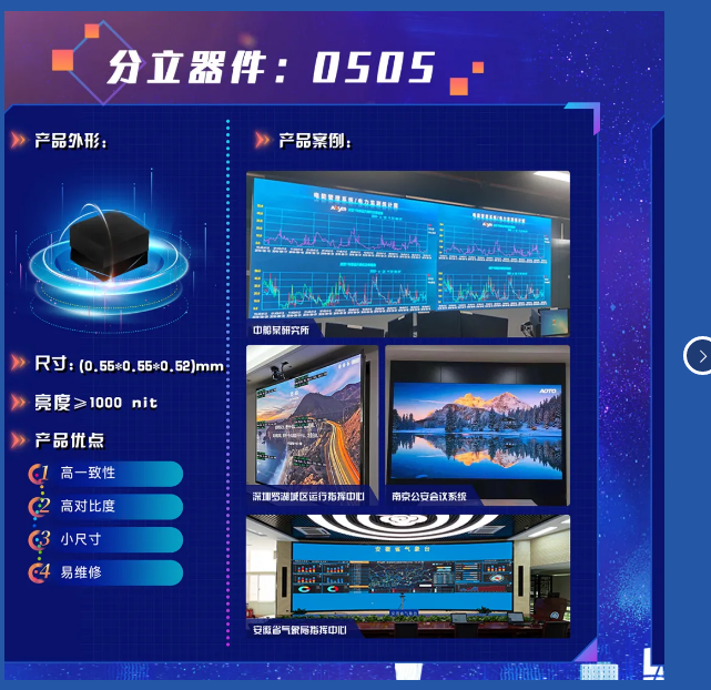 QQ截图20210521092507.png