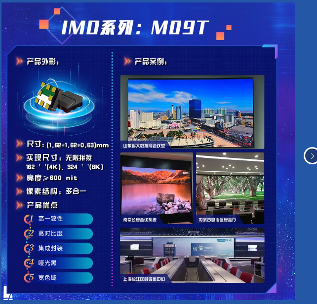QQ截图20210521092524.png