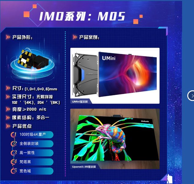 QQ截图20210521092550.png