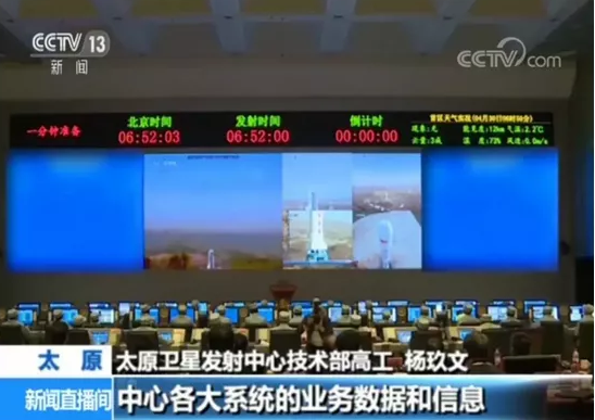 火狐截图_2021-06-22T01-56-37.069Z.png